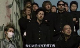 热血高校最新爆料文,揭秘校园风云再起，热血少年激战正酣！